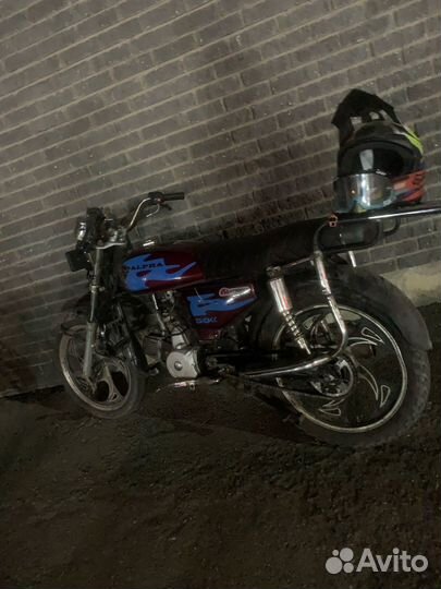 Альфа 110