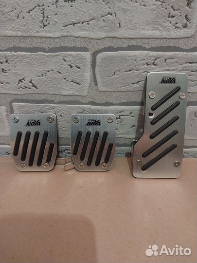 Воздухозаборник тюнинг