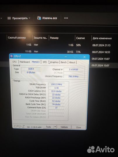 Ноутбук Lenovo IdeaPad 3 Ryzen 5