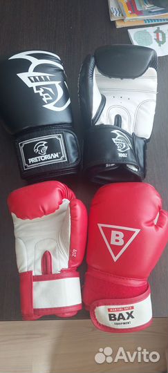 Боксерские перчатки