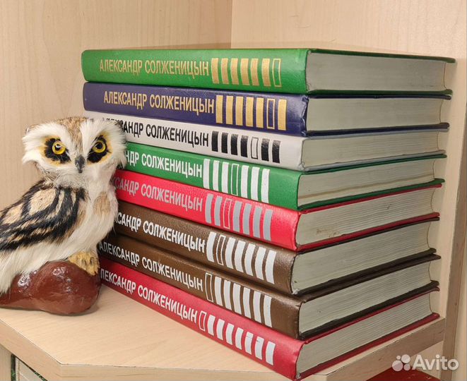 Солженицын А. Собрание сочинений в 8-ми томах