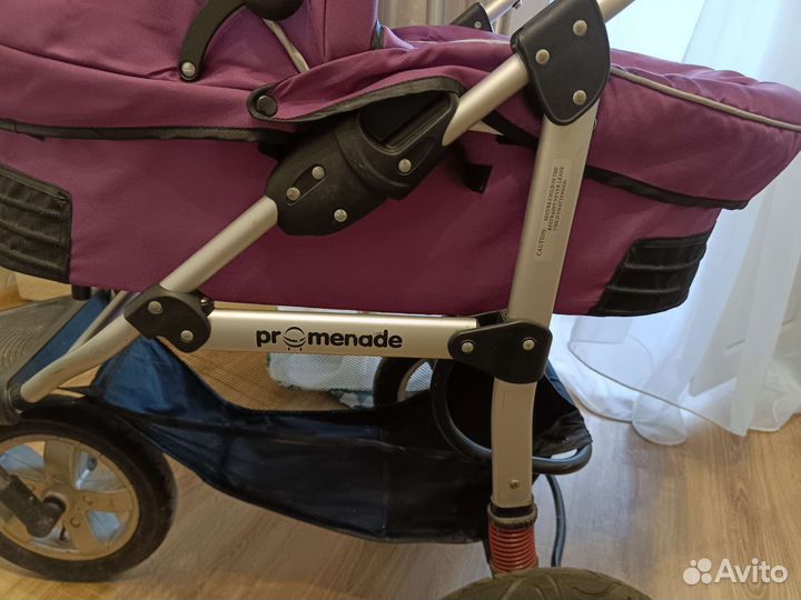 Коляска люлька promenade