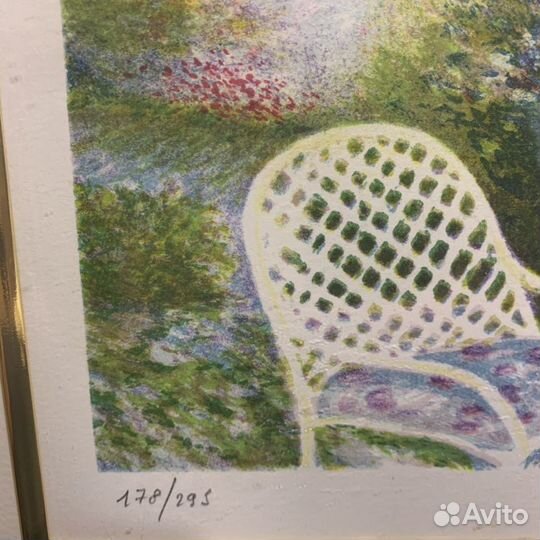 Richard Nahmias, Оригинальная литография, Франция