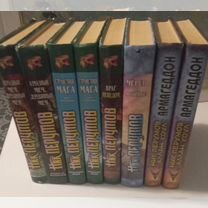 Ник Перумов пакетом