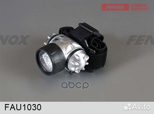 Фонарь налобный LEDx19, на батарейках aebk003;A