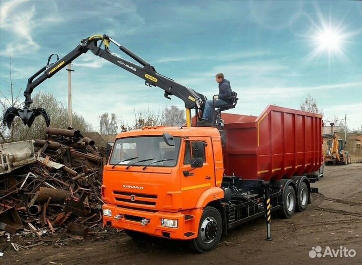 Вывоз металлолома