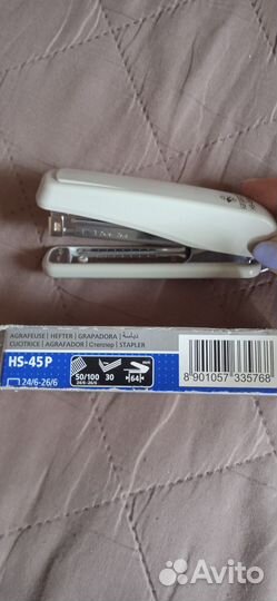Степлеры,дырокол,антистеплер,подушечки