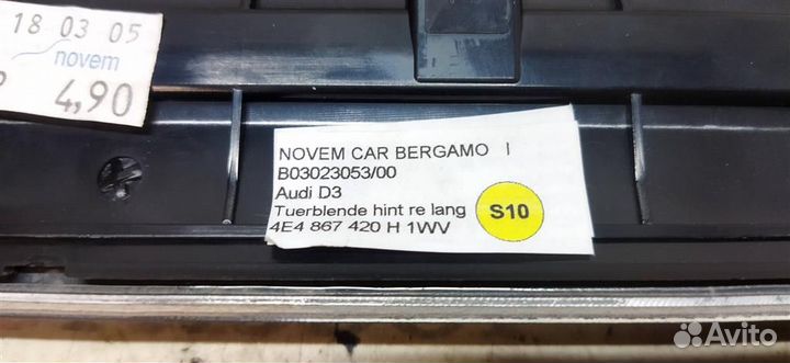Накладка двери задней правой Audi A8 D3 4E 2004