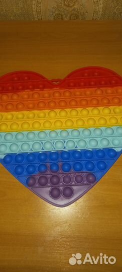 Большой пупыт