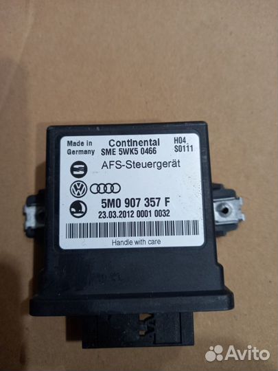 Блок Управления Светом 5M0907357C 357E 357F