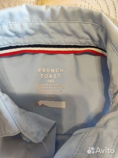 Рубашка белая на мальчика 140