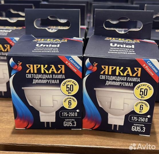 Лампа диммируемая Uniel