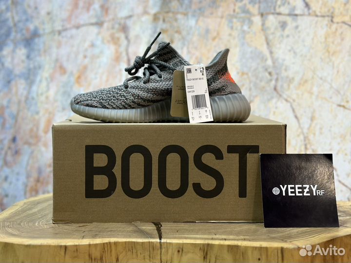 Кроссовки Adidas Yeezy Boost 350 V2 Beluga Reflect