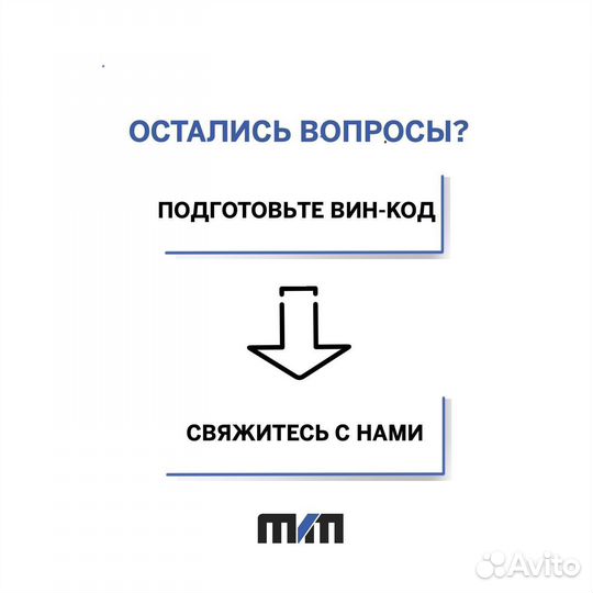 Насос гур jtec Lexus LS430 2000-2006 3UZ Дилер