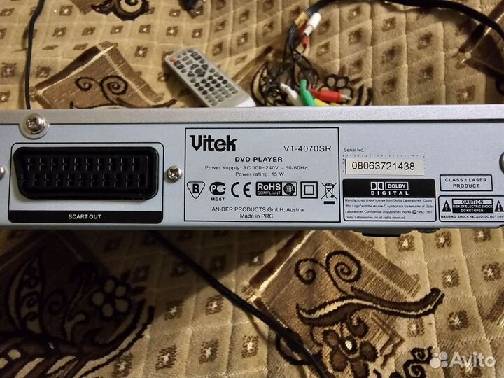 DVD плеер Vitek