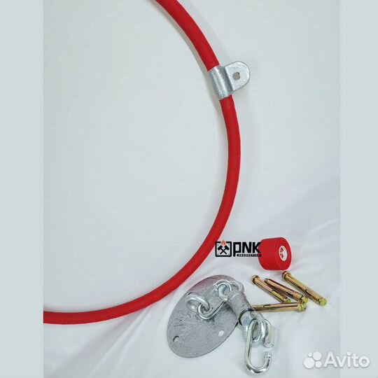 Кольцо для воздушной гимнастики