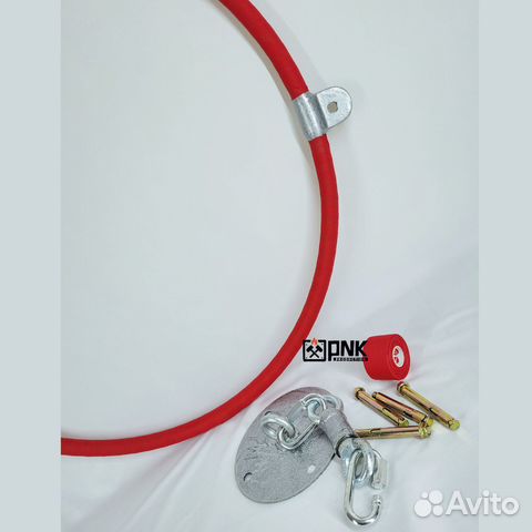 Кольцо для воздушной гимнастики