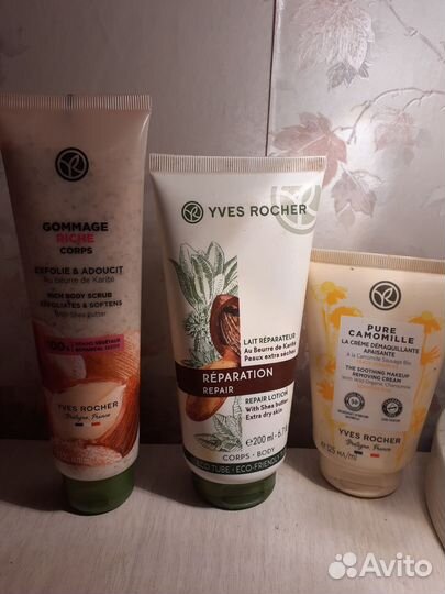 Скраб для тела,молочко для тела,крем