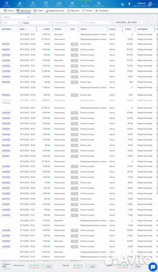 Сервисный центр ремонт телефонов