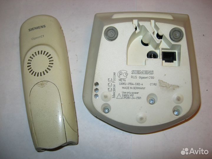 Радиотелефон Siemens Gigaset C100 White