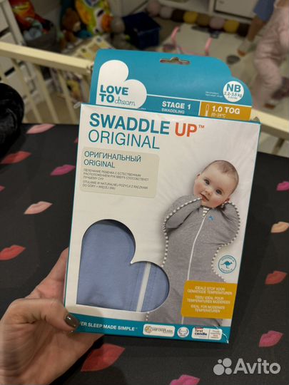 Love to dream Swaddel up кокон для пеленания