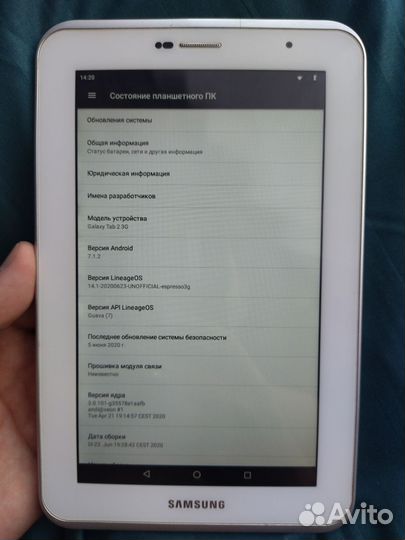 Планшет Samsung galaxy tab 2 7.0 GT-P3100