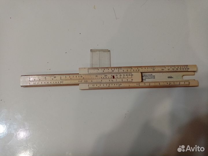 Логарифмическая линейка 2 шт
