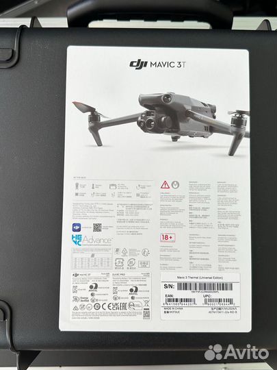 DJI Mavic 3T Thermal Universal Edition