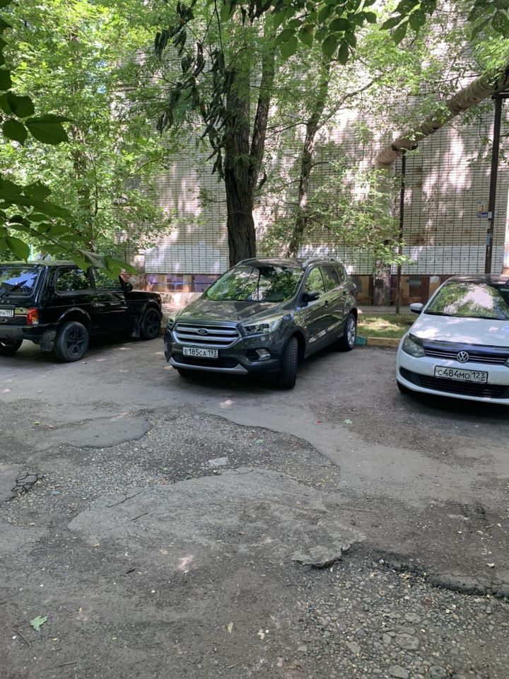 Ford Kuga: фото владельца