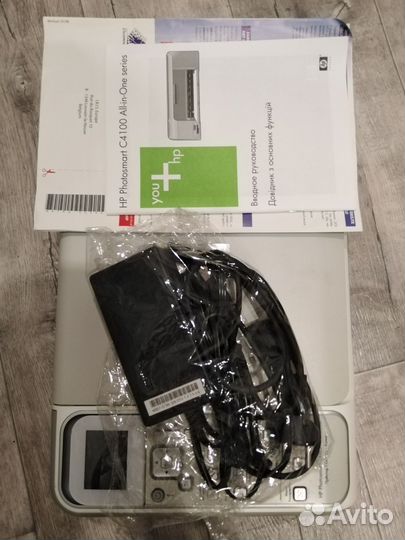 Принтер HP photosmart C4183