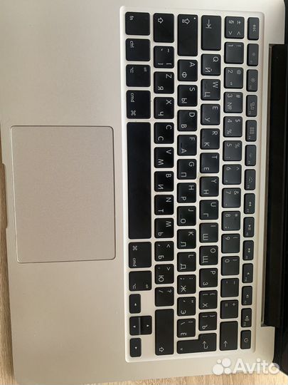 Macbook pro 13 early 2015
