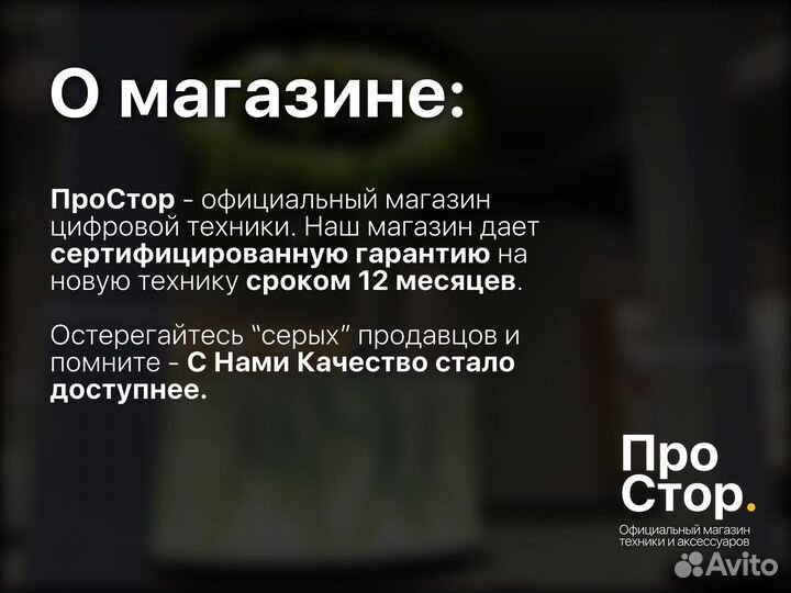 Яндекс Станции Новые Все Модели
