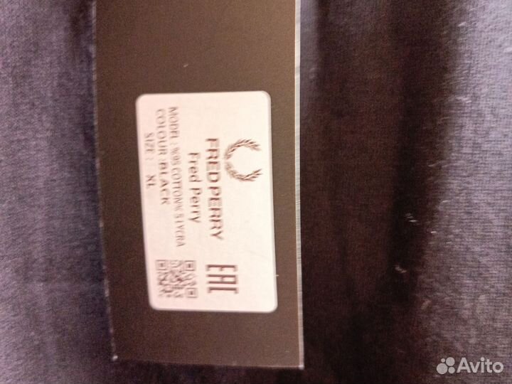 Fred perry свитшот