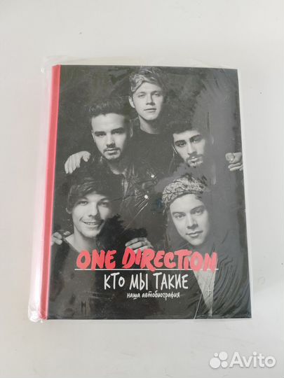 Книга One direction