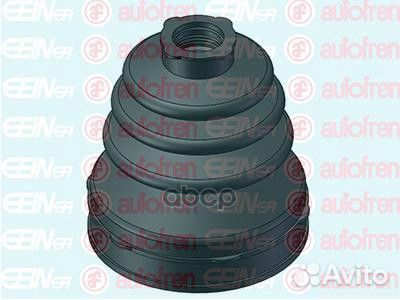 Пыльник шруса D8559 Seinsa Autofren