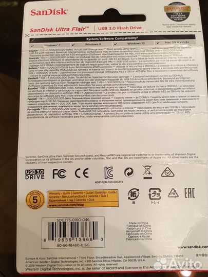 Флешка usb 16gb