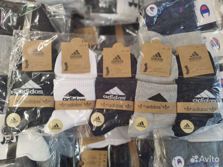 Носки оптом