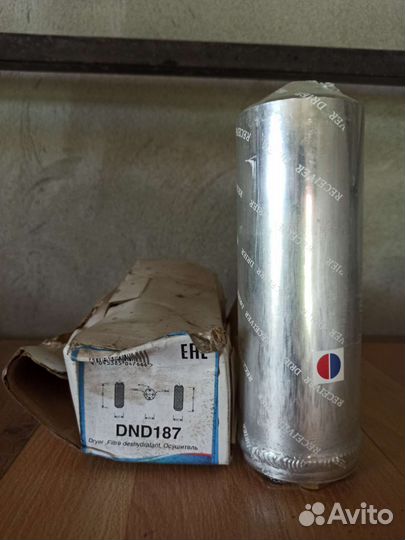 Осушитель кондиционера nissan primera