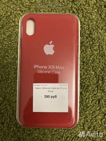 Чехол на iPhone xs max