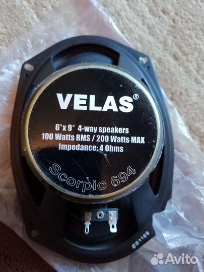 Автомобильные колонки бу