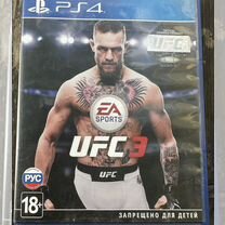 Ufc 3 ps4 диск