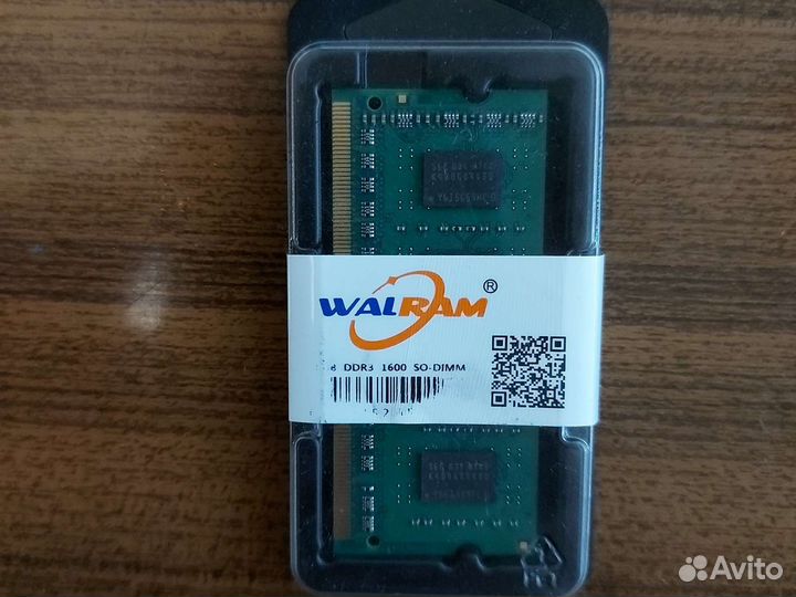 Оперативная память ddr3 8 gb 1600