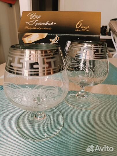 Бокалы для коньяка 6шт греческий узор
