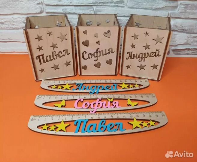 Именная линейка с карандашницей