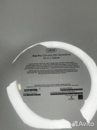 iPad Pro 12.9 5 поколение 128gb новый