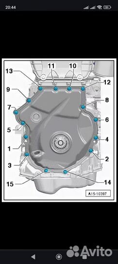 Болты нижней крышки грм VAG 1.8 TSI N91096702