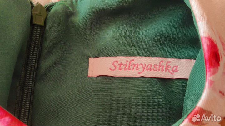 Нарядное платье