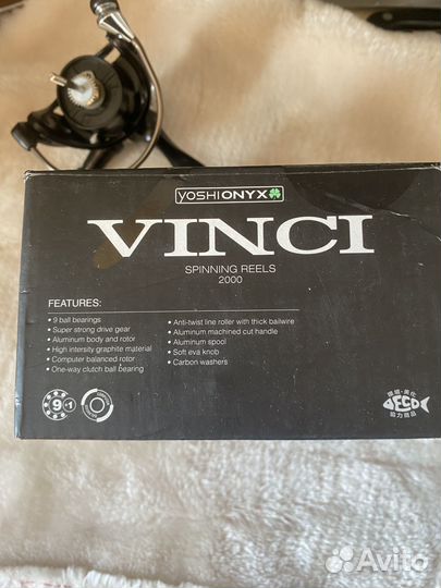 Рыболовная катушка