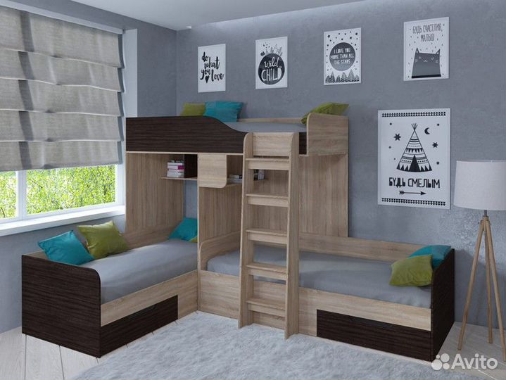 Кровать для троих детей