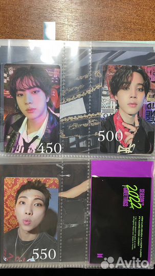 Карты BTS Greeting оригинальные